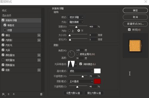 武庫川女子大学设计学位证