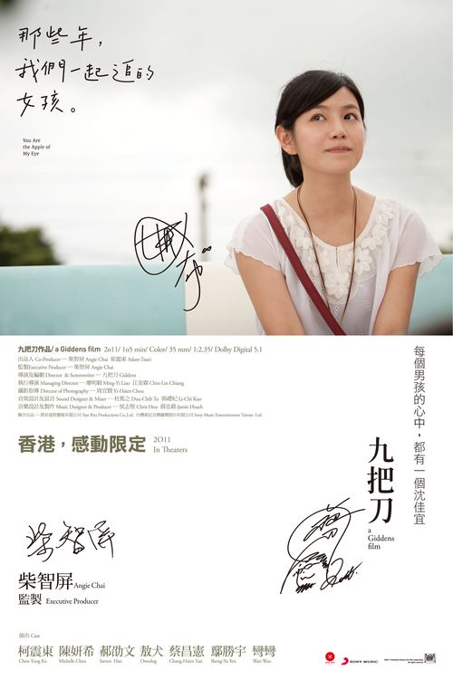 西伯利亚国立科技大学本科学位证