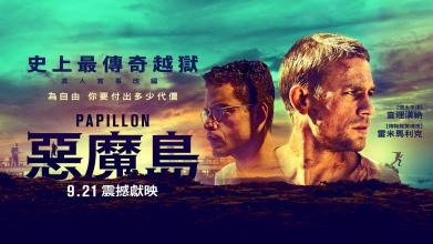 夏威夷驾照怎么制作